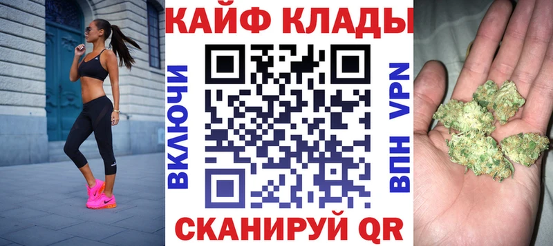 Купить СК  МЕФ  COCAIN  Кировск