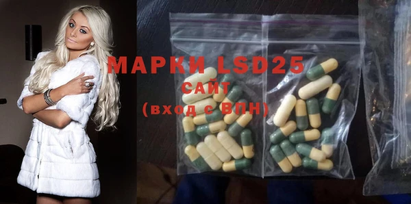 меф Верхний Тагил