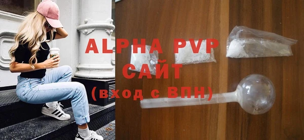 мет Чита