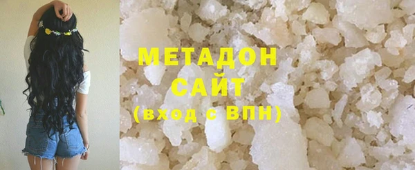 амф Архангельск