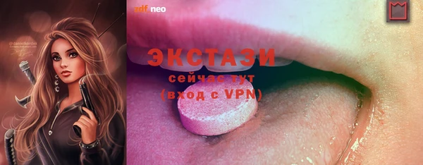 мет Чита