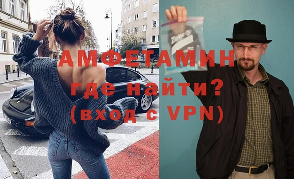 наркотики Нижний Тагил