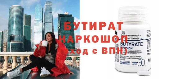 твердый Кострома