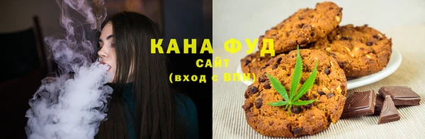 СК Богородицк