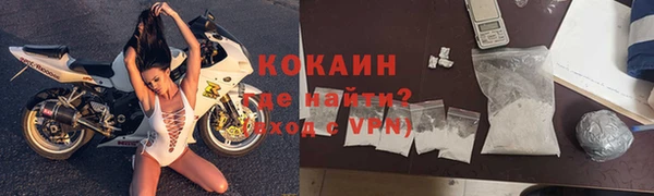 твердый Кострома