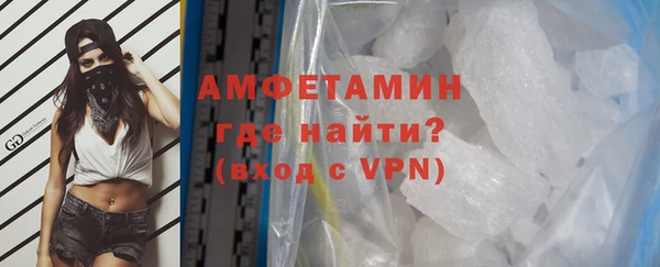 мяу мяу мука Нижневартовск