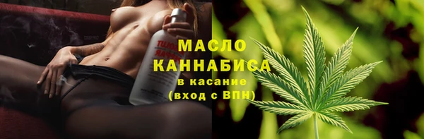амф Архангельск