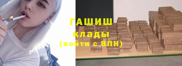 кокс Верхнеуральск