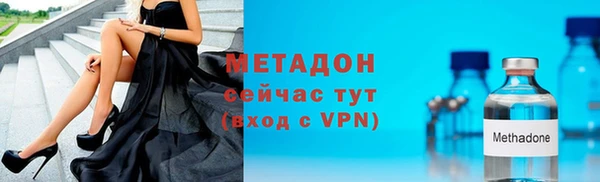 ГАЛЛЮЦИНОГЕННЫЕ ГРИБЫ Богданович