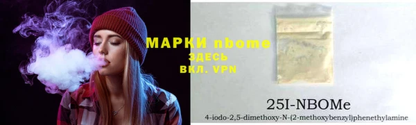 амф Архангельск
