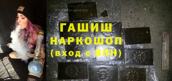 мяу мяу мука Нижневартовск