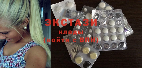 мет Чита
