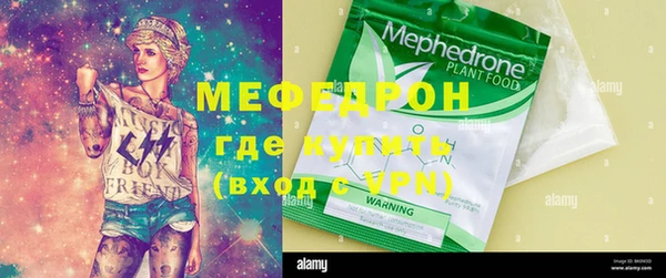 наркотики Нижний Тагил