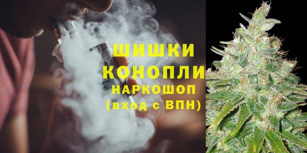 наркотики Нижний Тагил