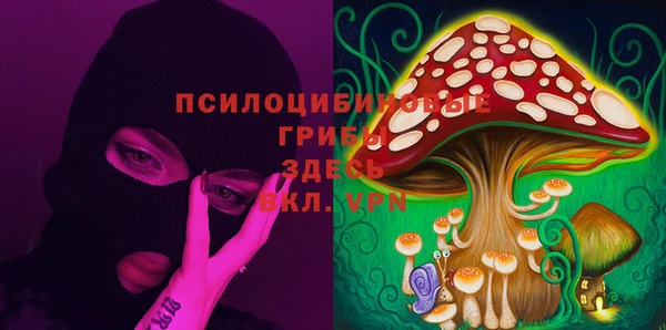 мет Чита